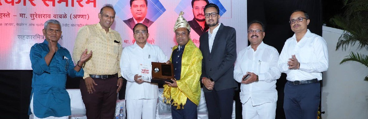 vm-nootan-chaiyaramain